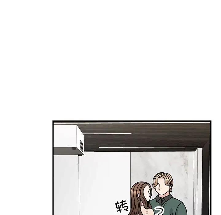 第34话 - 第36.jpg页