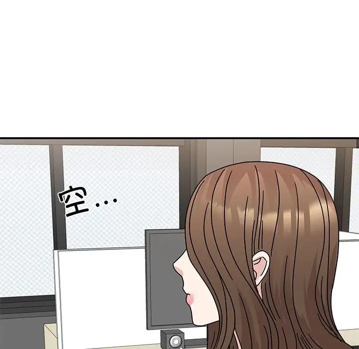 第34话 - 第38.jpg页