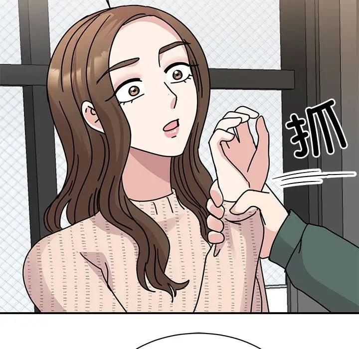 第34话 - 第44.jpg页
