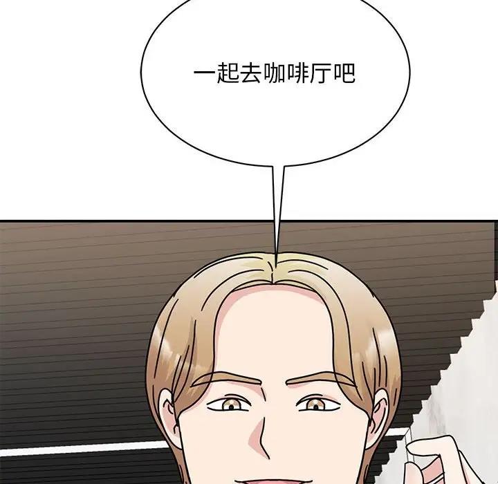 第34话 - 第45.jpg页