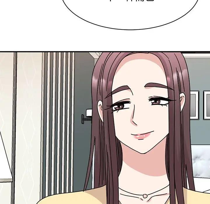 第34话 - 第88.jpg页