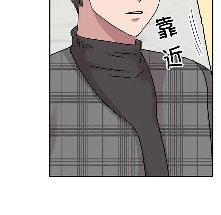 第34话 - 第90.jpg页