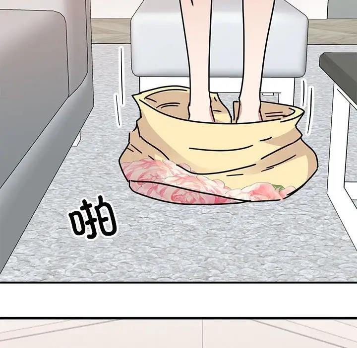 第34话 - 第92.jpg页