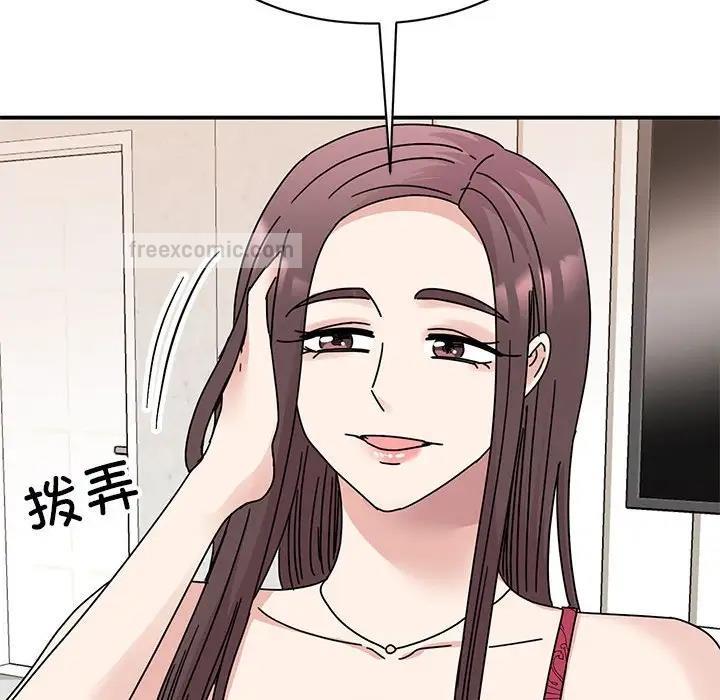第34话 - 第100.jpg页