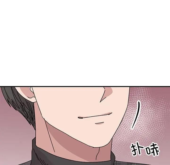 第34话 - 第103.jpg页