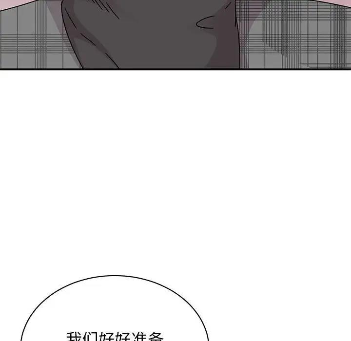 第34话 - 第104.jpg页
