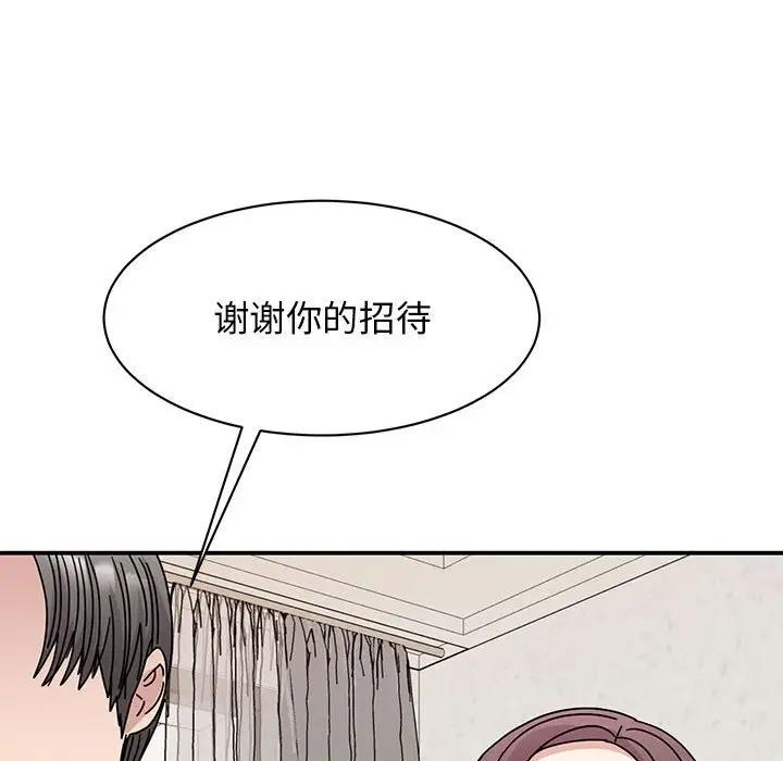 第34话 - 第107.jpg页
