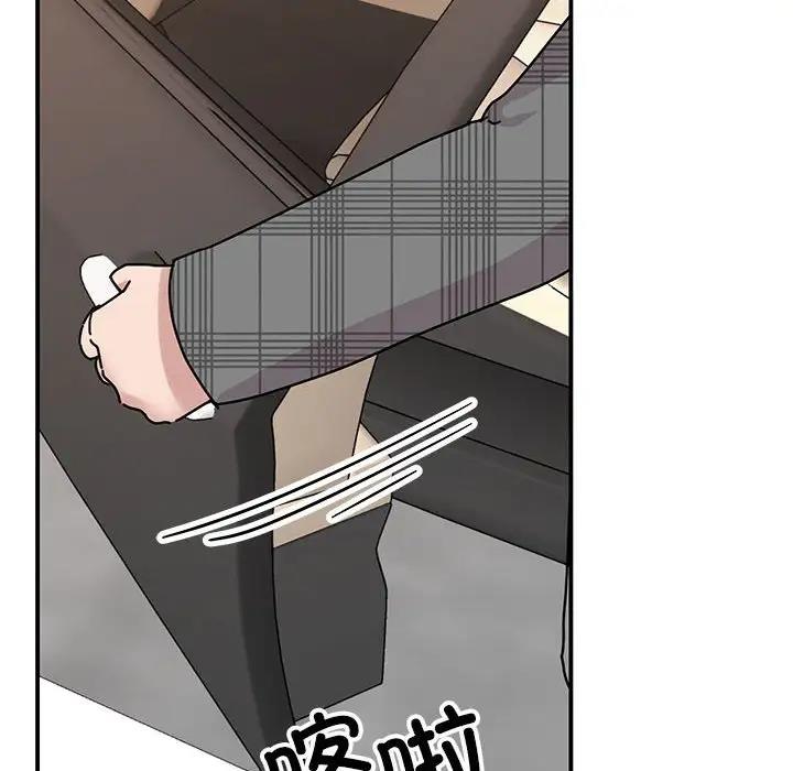 第34话 - 第113.jpg页