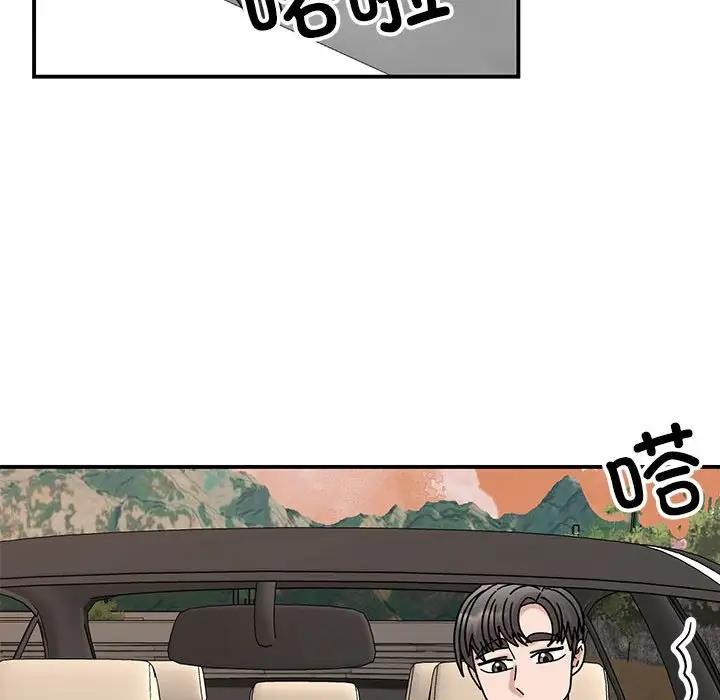 第34话 - 第114.jpg页