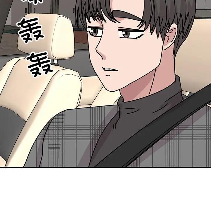 第34话 - 第118.jpg页