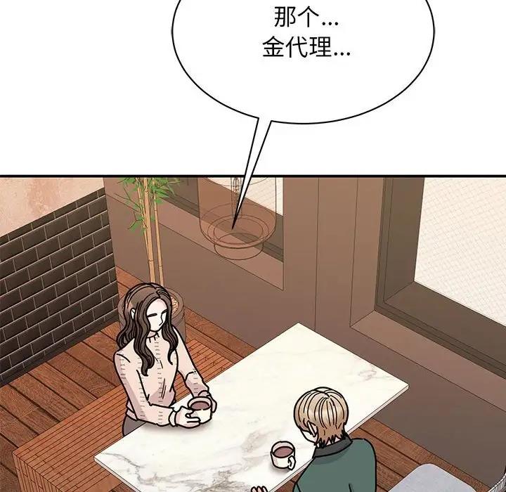 第34话 - 第130.jpg页