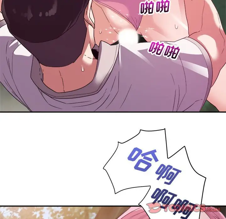 第4话 - 第48.jpg页