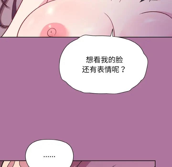第7话 - 第9.jpg页