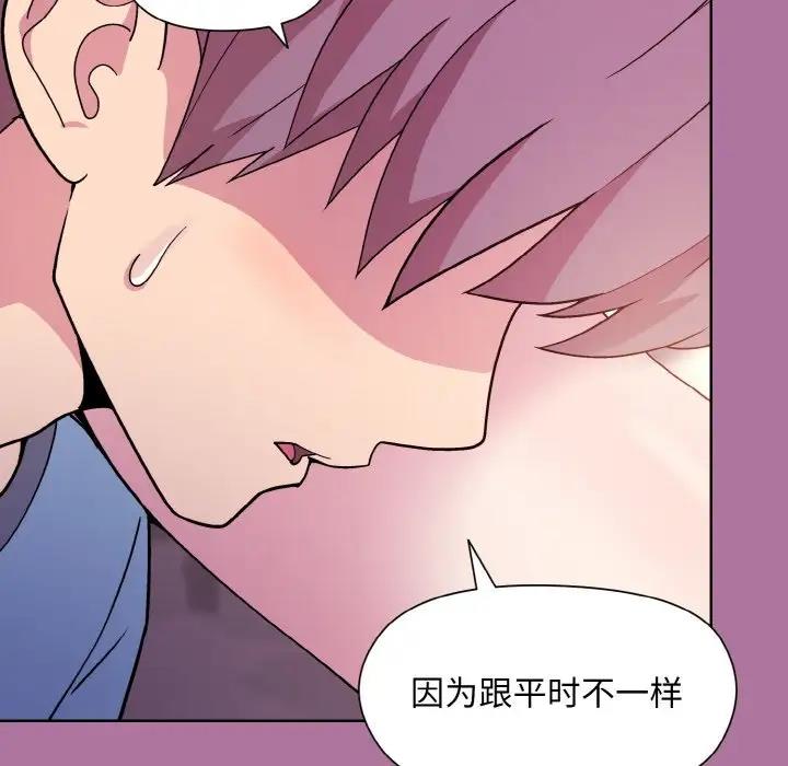 第7话 - 第10.jpg页