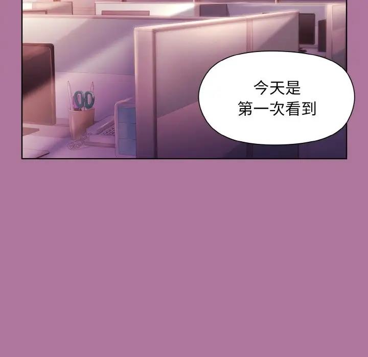 第7话 - 第25.jpg页