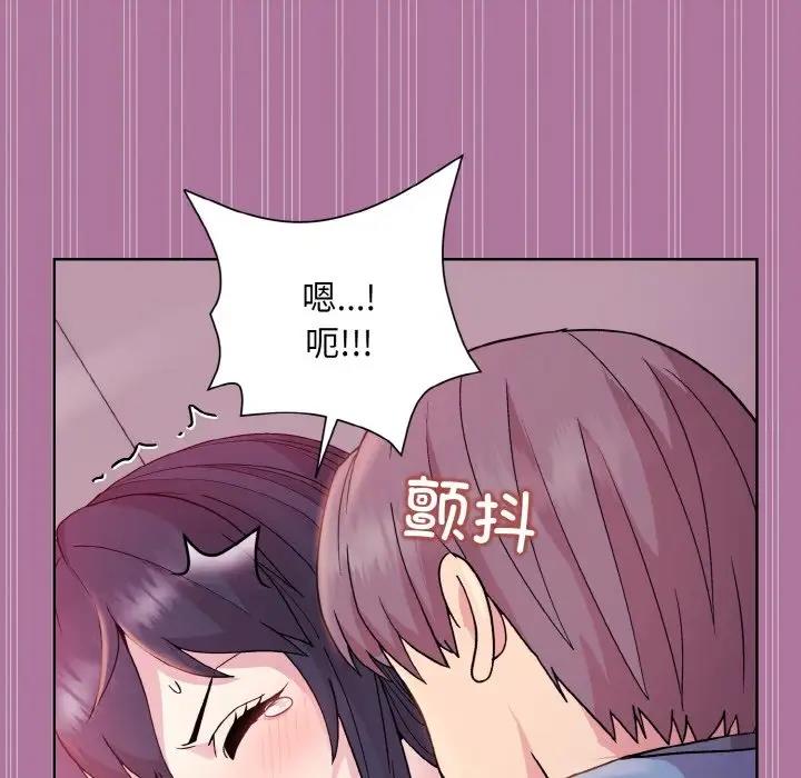第7话 - 第36.jpg页