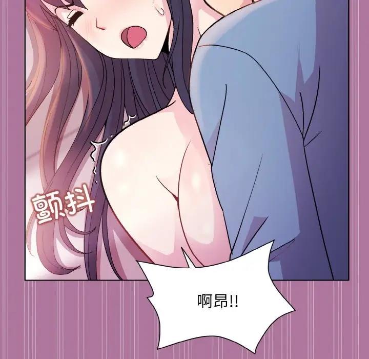 第7话 - 第37.jpg页