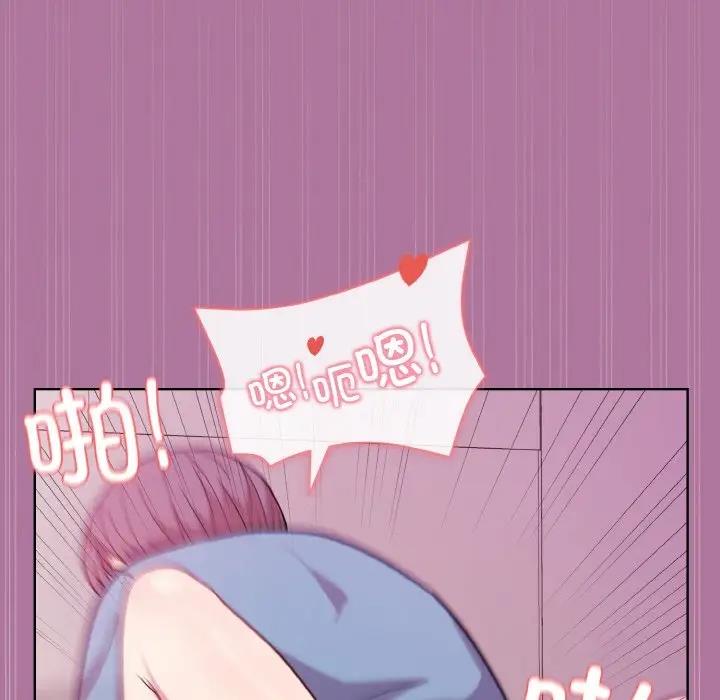 第7话 - 第42.jpg页