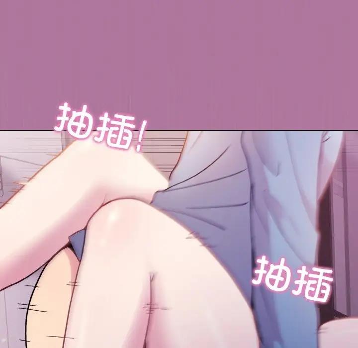 第7话 - 第49.jpg页