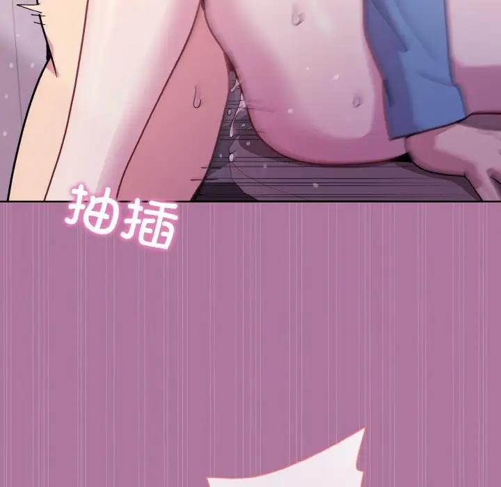 第7话 - 第50.jpg页