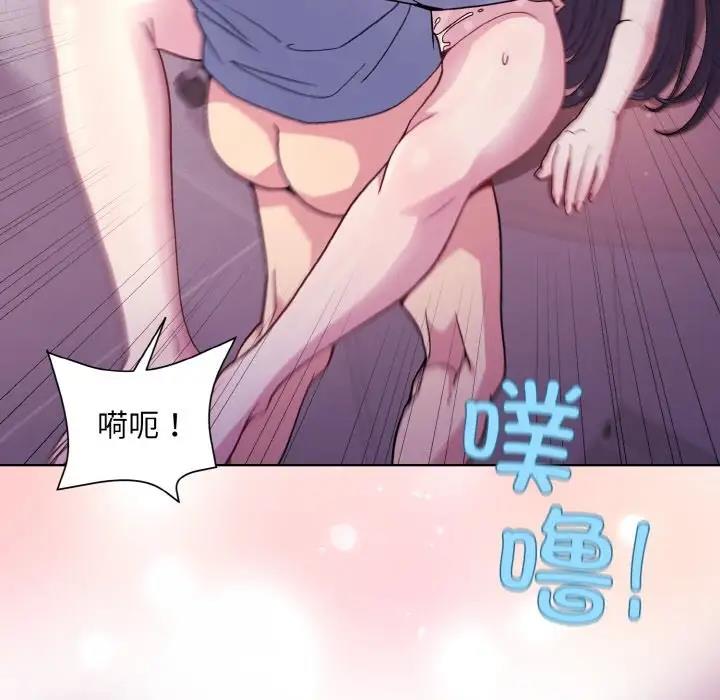 第7话 - 第62.jpg页