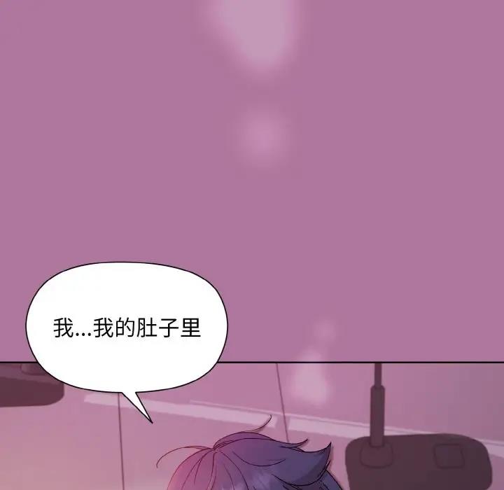 第7话 - 第69.jpg页