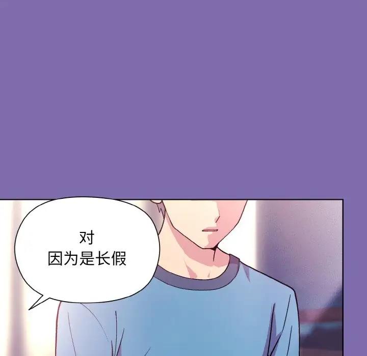第7话 - 第107.jpg页