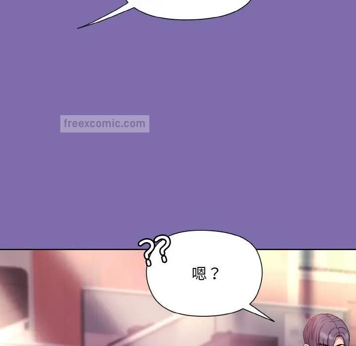 第7话 - 第120.jpg页