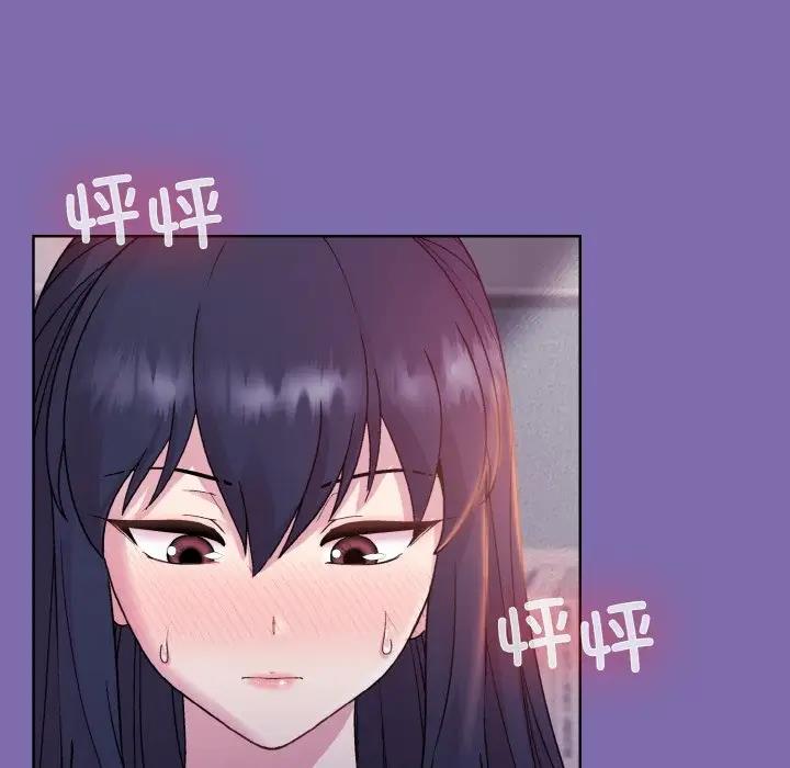 第7话 - 第132.jpg页