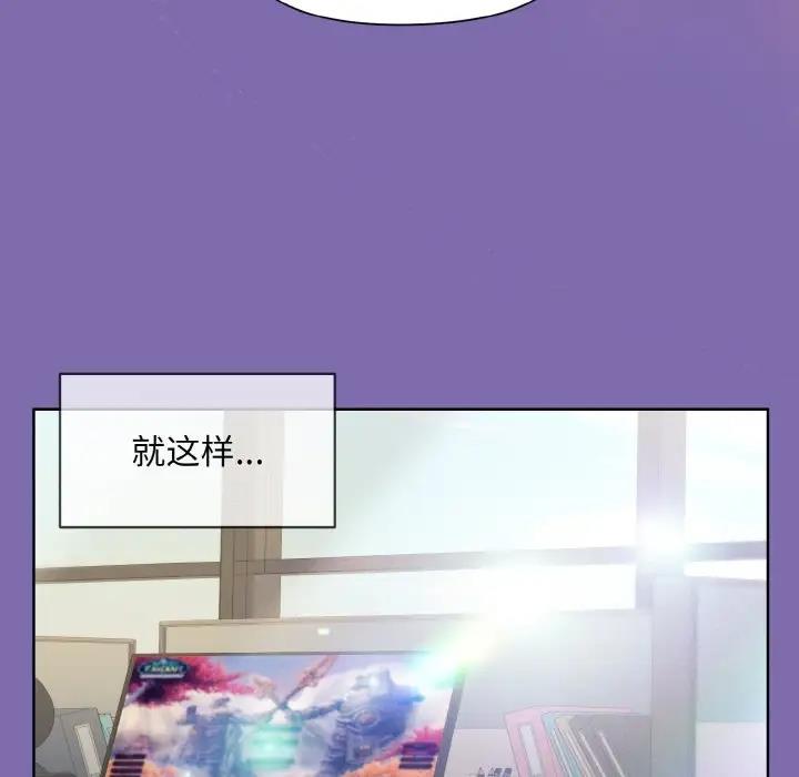 第7话 - 第135.jpg页