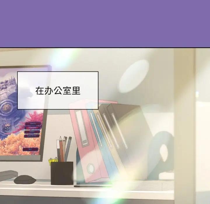 第7话 - 第137.jpg页