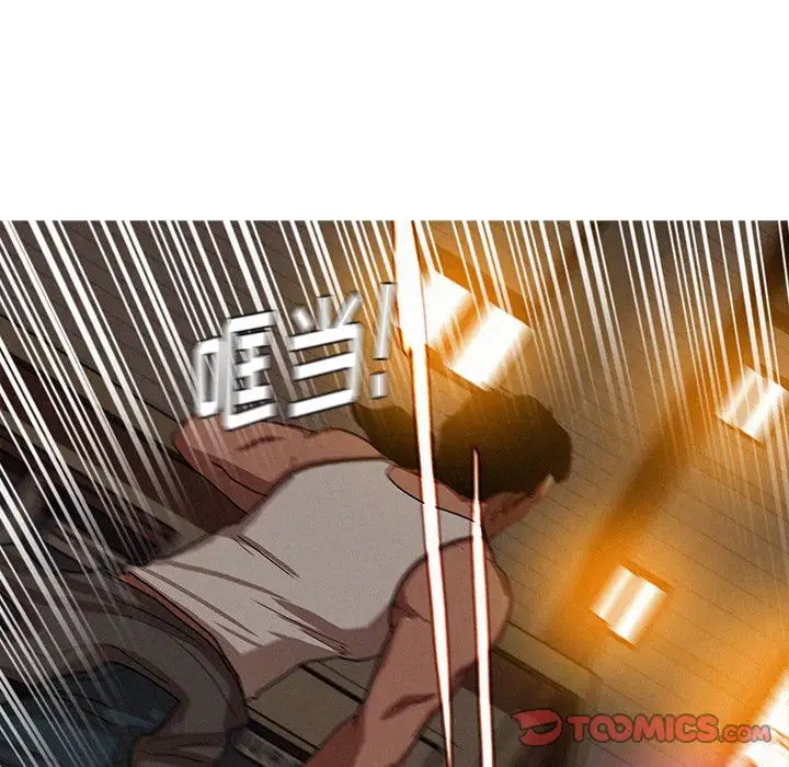 第19章 - 第38.jpg页