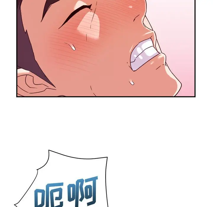 第4话 - 第53.jpg页