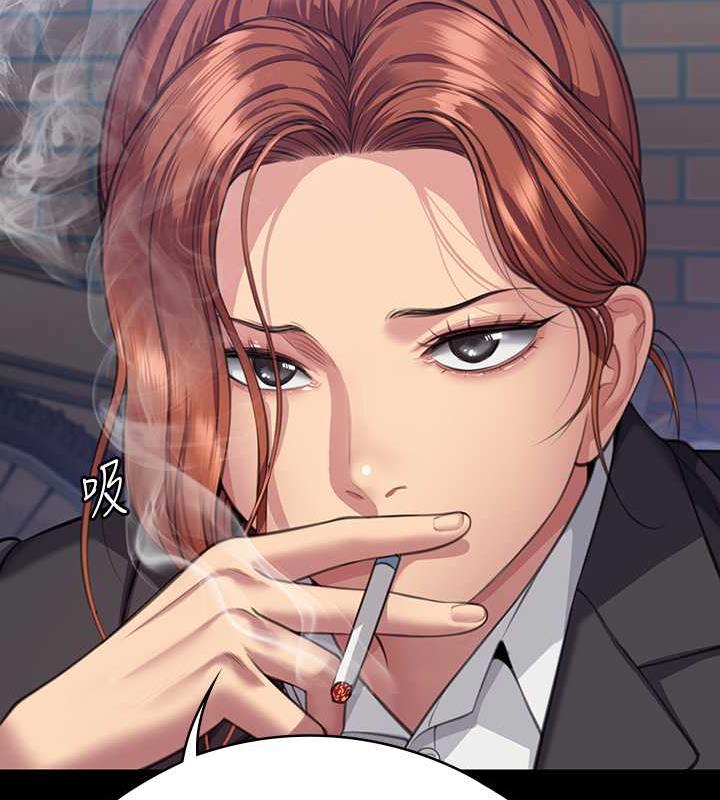 第328话-庭审开始 - 第49.jpg页