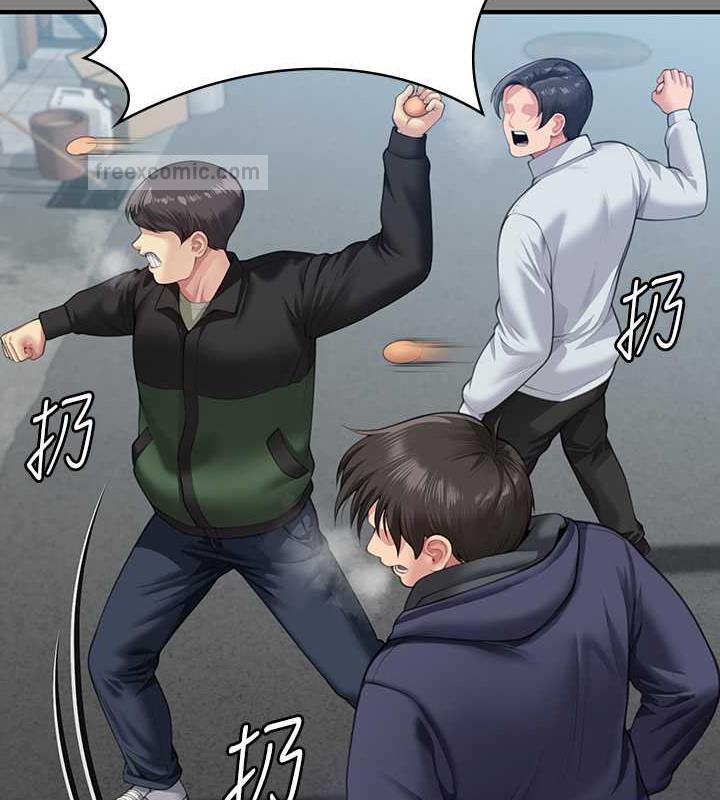 第328话-庭审开始 - 第60.jpg页