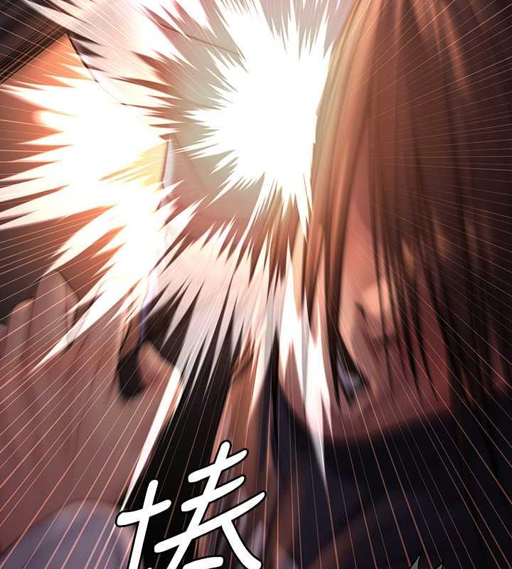 第328话-庭审开始 - 第137.jpg页