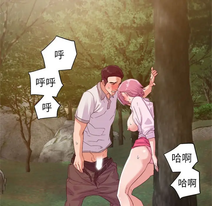 第4话 - 第58.jpg页
