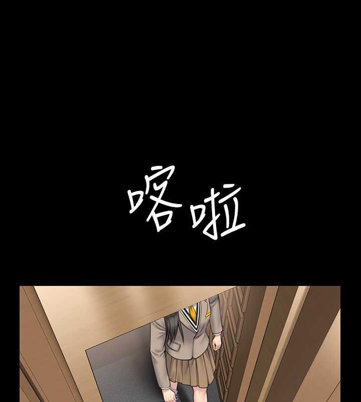 第328话-庭审开始 - 第177.jpg页