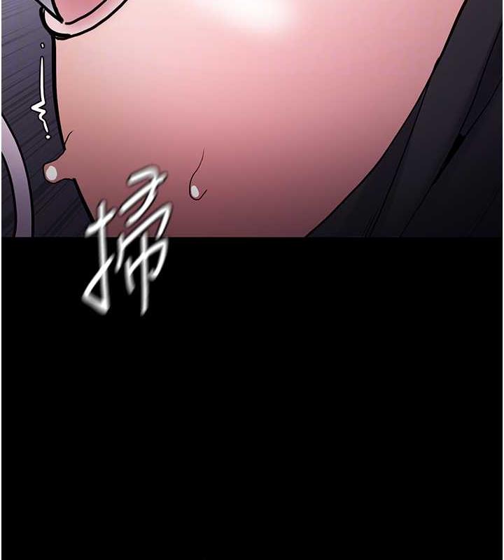 第85话-永远是你的101忠狗♥♥ - 第21.jpg页