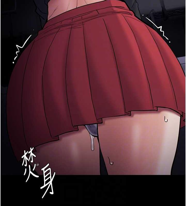 第85话-永远是你的101忠狗♥♥ - 第45.jpg页