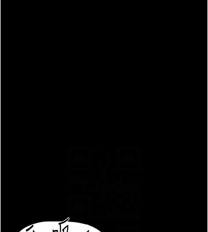 第85话-永远是你的101忠狗♥♥ - 第59.jpg页