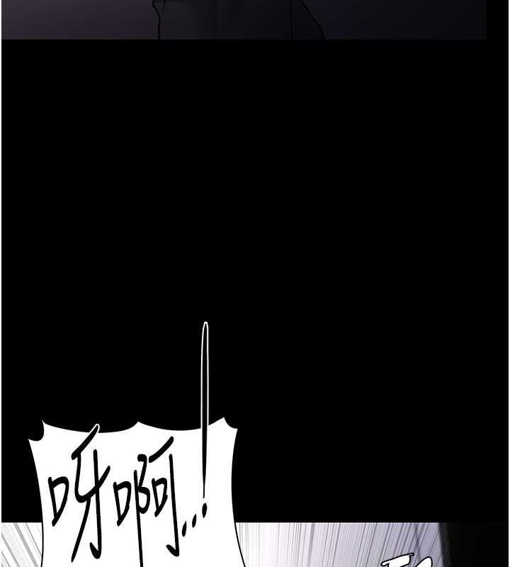 第85话-永远是你的101忠狗♥♥ - 第65.jpg页