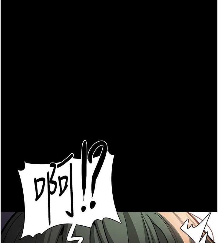 第85话-永远是你的101忠狗♥♥ - 第70.jpg页
