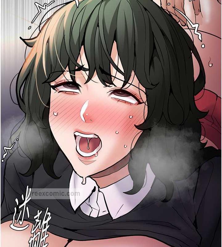 第85话-永远是你的101忠狗♥♥ - 第80.jpg页