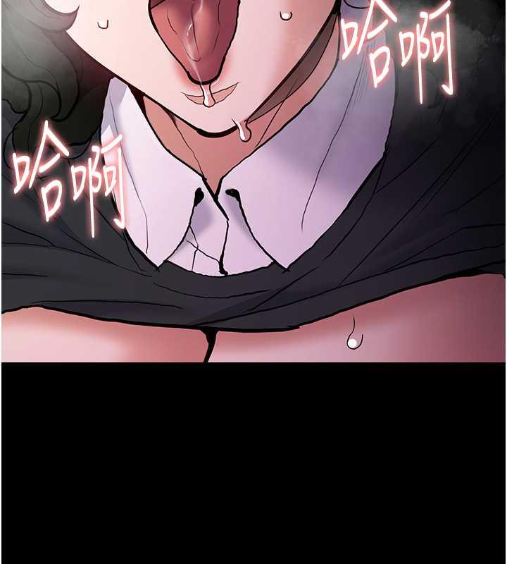 第85话-永远是你的101忠狗♥♥ - 第124.jpg页
