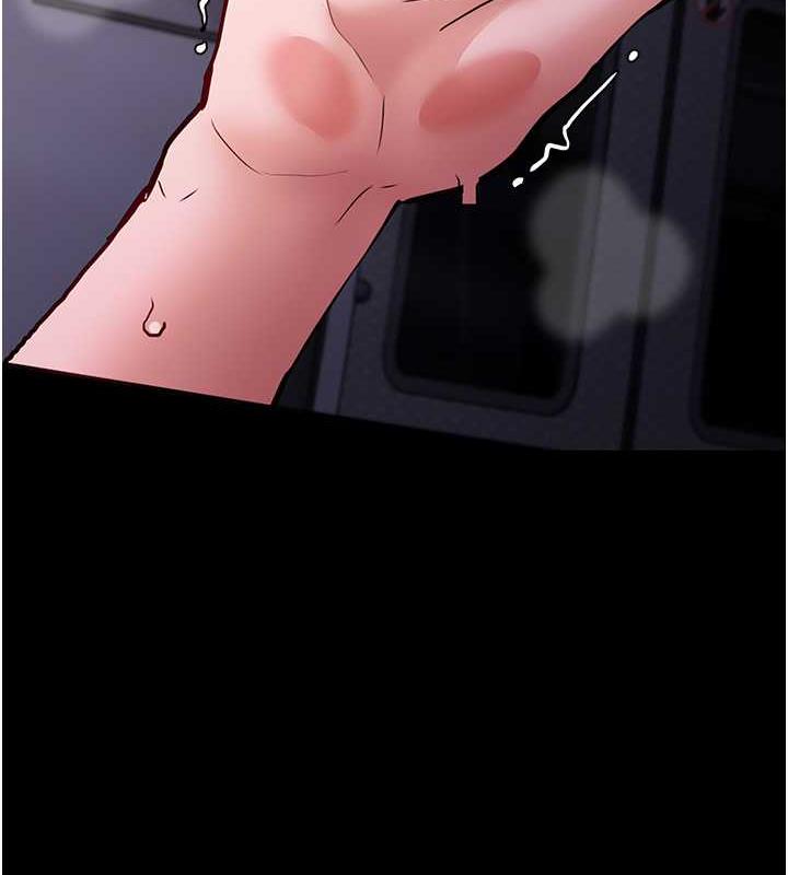 第85话-永远是你的101忠狗♥♥ - 第131.jpg页