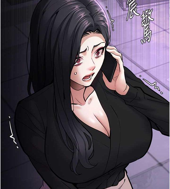 第85话-永远是你的101忠狗♥♥ - 第137.jpg页