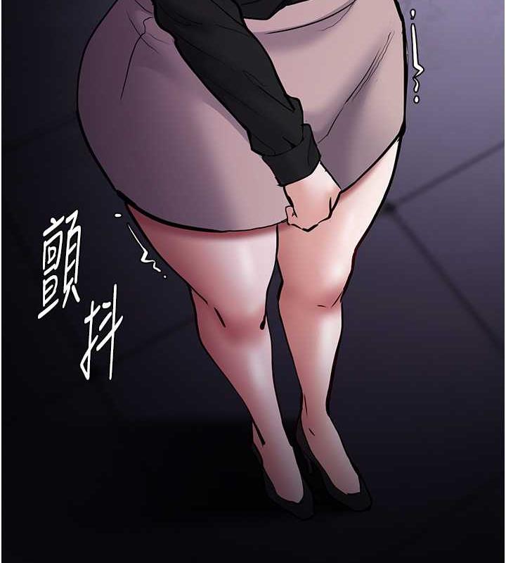 第85话-永远是你的101忠狗♥♥ - 第138.jpg页