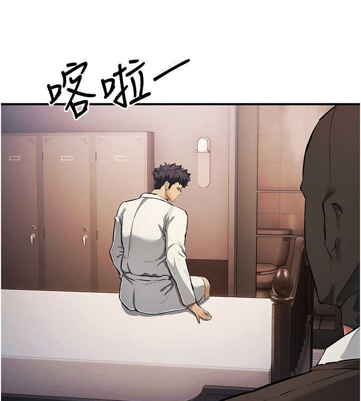 第31话-最刺激的性爱影片 - 第4.jpg页