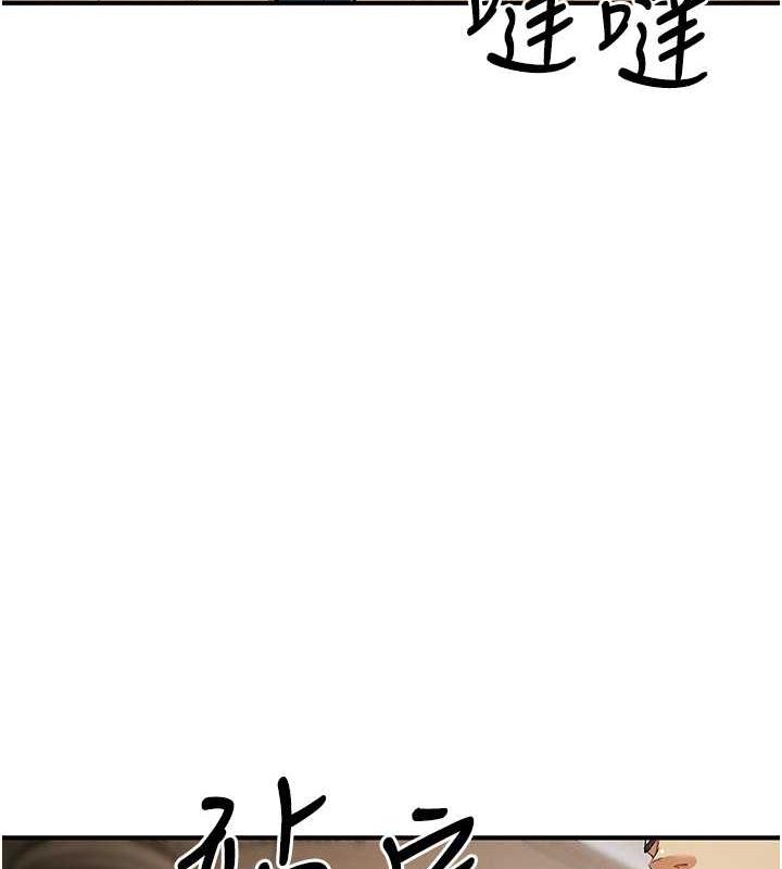 第31话-最刺激的性爱影片 - 第11.jpg页